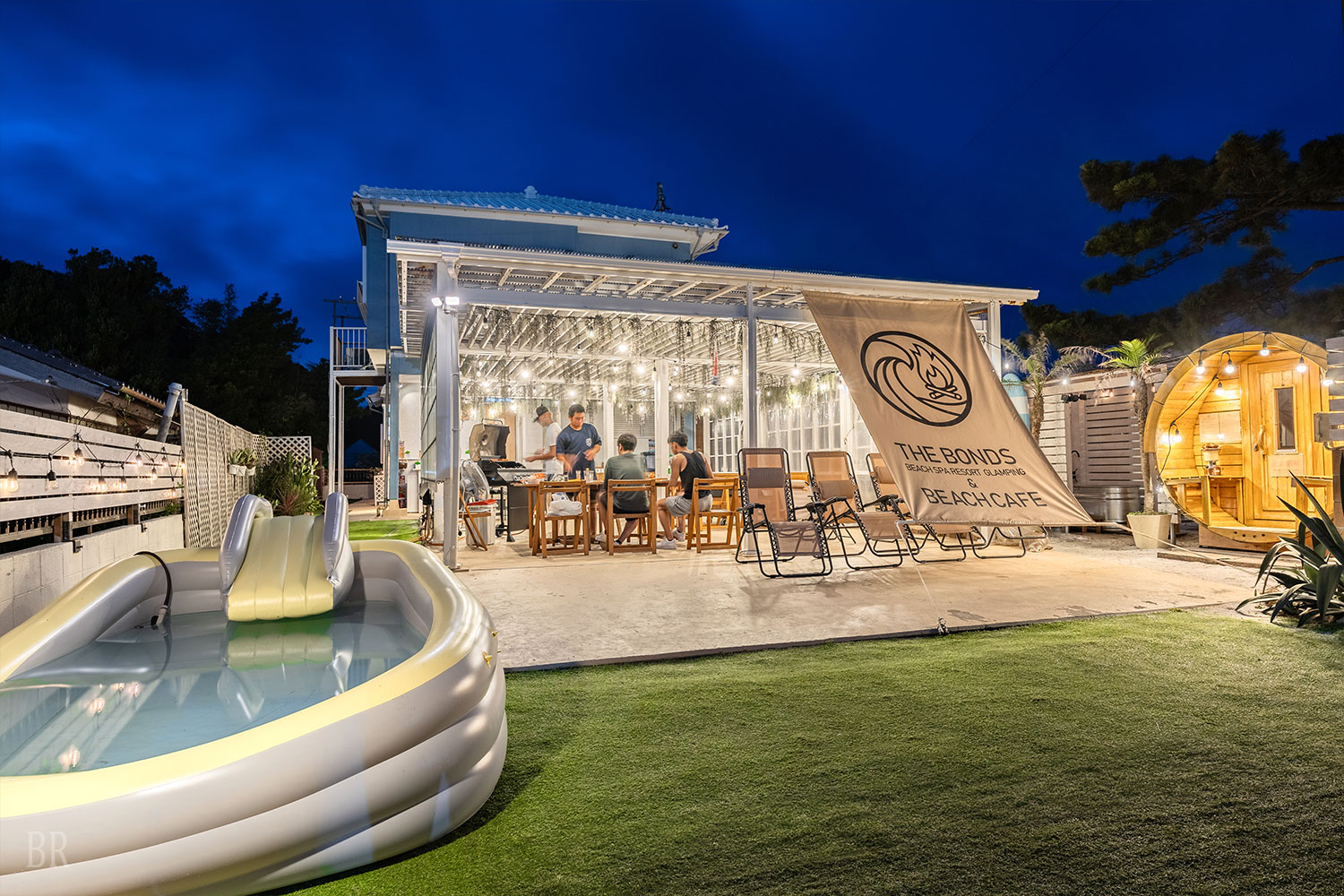 グループ旅行に